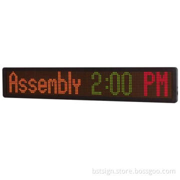 Dual-Color Programmable Indoor Scrolling LED Message Sign (P7.62)
